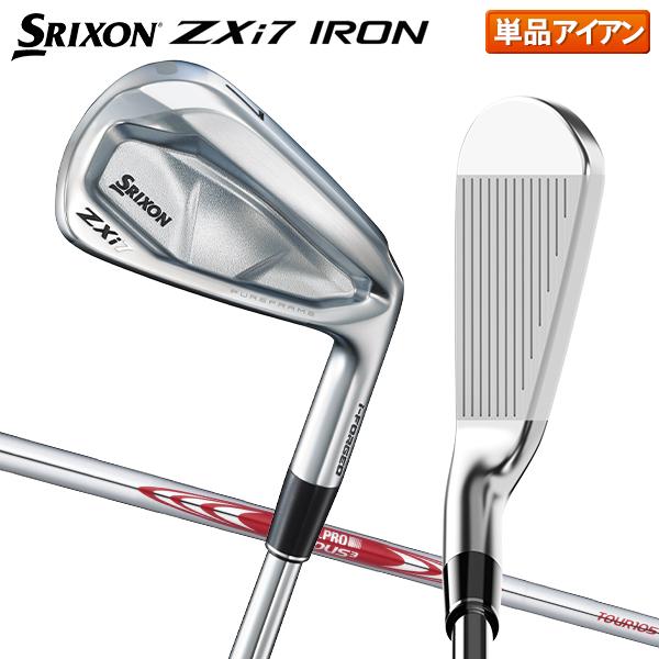ダンロップ スリクソン ZXi7 アイアン単品 NSプロ MODUS3 TOUR105 スチールシャフト SRIXON モーダス【即納】