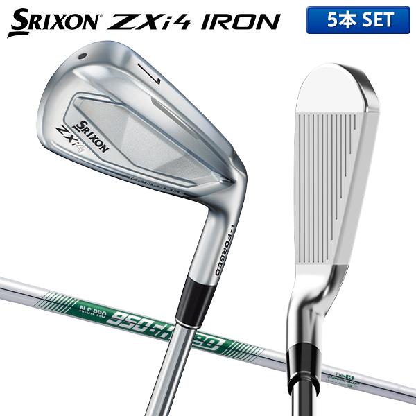 最終値下]SRIXON ZXi7 アイアン 5本 セット モーダス120 x SRIXON
