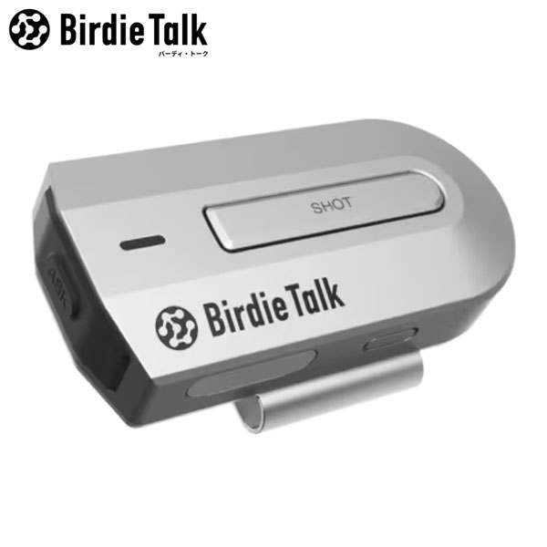 ソースネクスト 対話型AIデバイス バーディートーク GPSナビ グレー SOURCENEXT Birdie Talk GPT