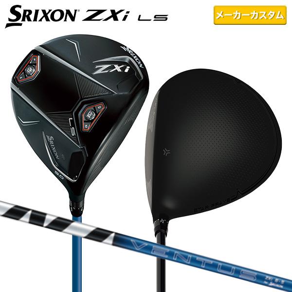 日本正規品 2025年モデル タイトリスト Titleist スコッティー