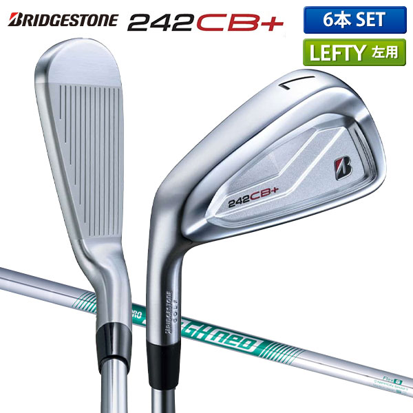 ブリヂストン BRIDGESTONE 242CB+アイアンレフティ5〜P