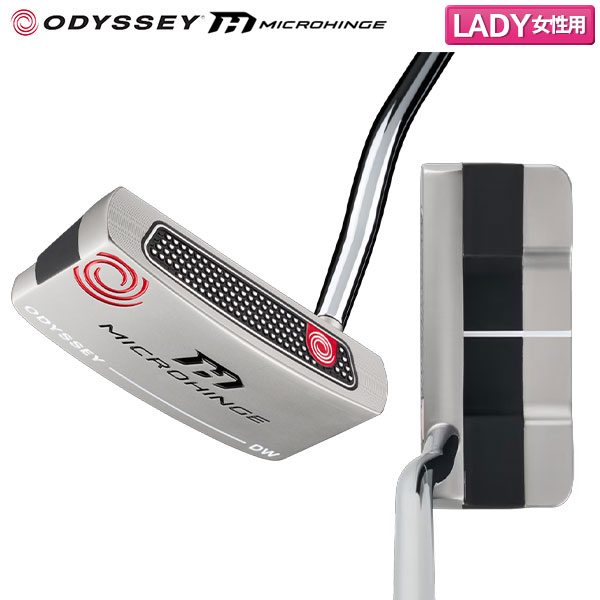 【レディース】オデッセイ マイクロヒンジ DW パター スチールシャフト【即納】