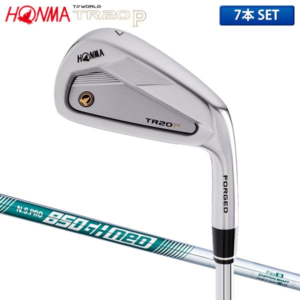 ホンマ ゴルフ ツアーワールド TR20P ポケットキャビティ アイアンセット 7本組(5-11) NSPRO 850GH neo スチールシャフト HONMA T//WORLD