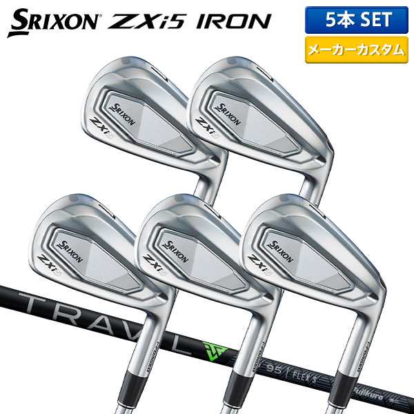 ダンロップ スリクソン ZXi5 アイアンセット 5本組(6-P) TRAVIL カーボンシャフト【即納】の通販は