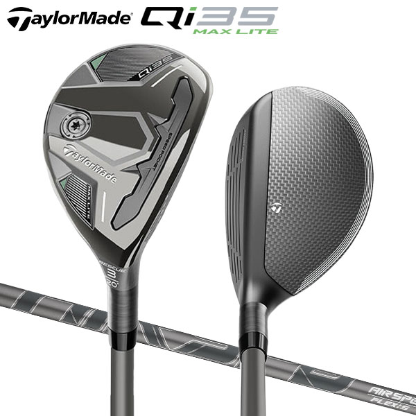 テーラーメイド Qi35 MAX LITE レスキュー ユーティリティー AIR SPEEDER TM カーボンシャフト【即納】