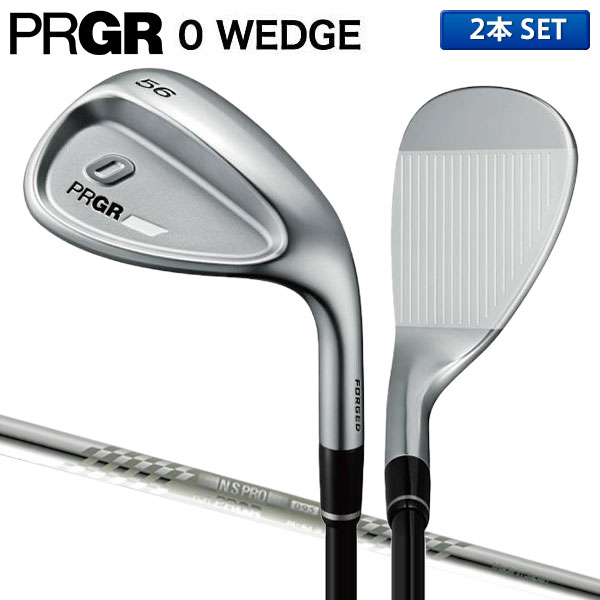 プロギア 0 ウェッジ 2本組 スペックスチールIII Ver.2 FOR WEDGE スチールシャフト