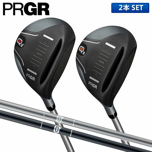 プロギア キャリーズQ キュー フェアウェイウッド 2本組(Q3＋,Q3) オリジナル カーボンシャフト【即納】