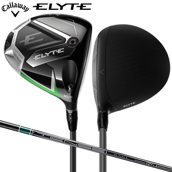 キャロウェイ　エリートXドライバー　10.5 ヘッドのみ　美品 美品）キャロウェイ エリートX 10.5° ドライバー用 ヘッドのみ 【公式