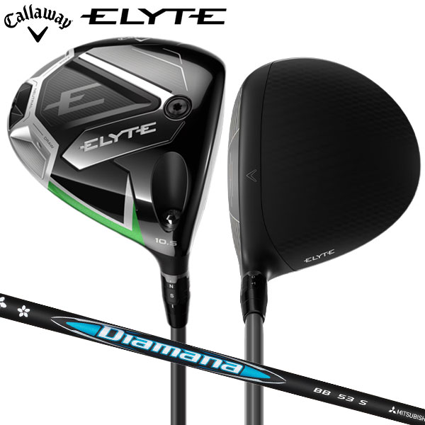 キャロウェイ エリート ドライバー ディアマナ BB 53 カーボンシャフト【即納】