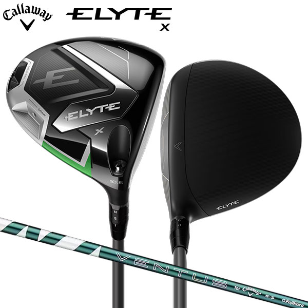 キャロウェイ エリートX ドライバー ベンタス グリーン 50 for Callaway カーボンシャフト【即納】