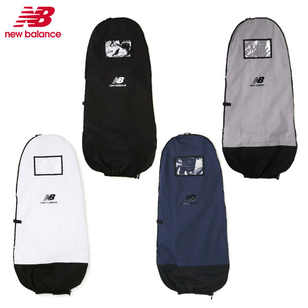 【送料無料】ニューバランス ゴルフ 5984003 トラベルカバー【即納】