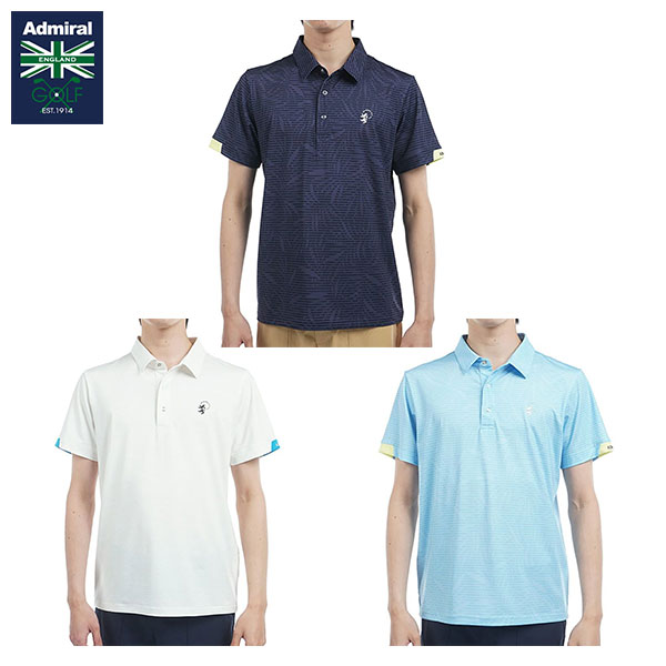 【送料無料】アドミラル ゴルフ ADMA528 シャドーリゾート プリント 半袖 ポロシャツ【即納】