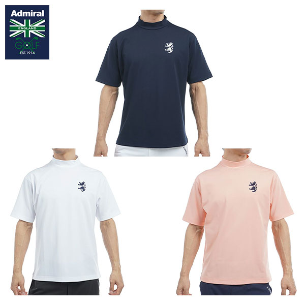 【送料無料】アドミラル ゴルフ ADMA536 ビッグ鹿の子 アクティブ モックネック 半袖 シャツ【即納】