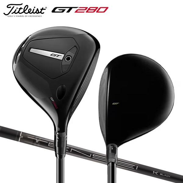 タイトリスト GT280 ミニ ドライバー テンセイ 1K ブラック 65 カーボンシャフト【即納】
