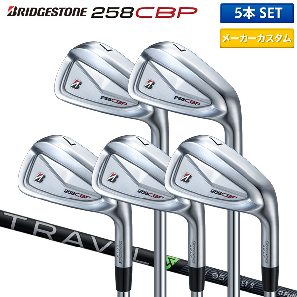 【新品未使用】キャンプ用品　11セット P. Uncia 雪豹 (wild cat x wild veitchii) oc pup/晴花鹿苑/台湾