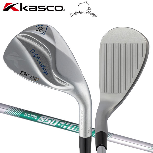 キャスコ ドルフィンウェッジ クロムメッキ DW-125G セミグースネック ウェッジ NSプロ 950GH neoスチールシャフト【即納】