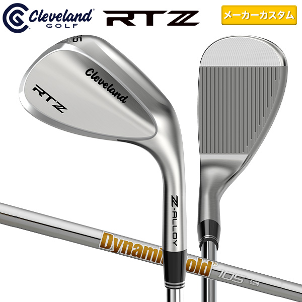 Cleveland RTZ ウェッジ 52度 58度 Dynamic Gold Cleveland RTZ