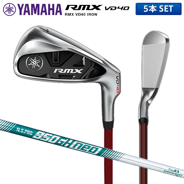 南洋遊記赤道を超えて附金融・経済事情 南洋遊記(鶴見祐輔) ⁄ 古本、中古本、古書籍の通販は「日本の古本屋