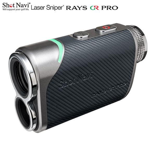 ショットナビ LaserSnaiper RAYS GR PRO レーザー距離計 Carbon Gray【即納】