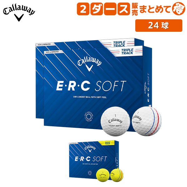 Callaway ERC ボール 2ダース キャロウェイ ERC SOFT イエロー ゴルフ