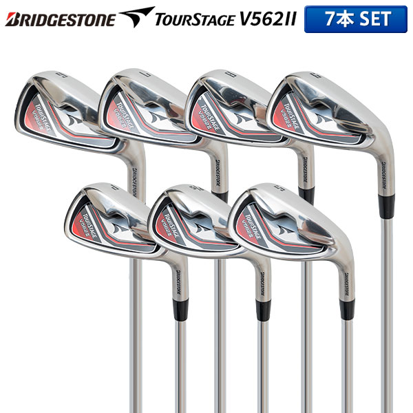 ブリヂストン ゴルフ ツアーステージ V562II アイアンセット 7本組(6-P,PS,S) FUBUKI V562II カーボンシャフト オリジナルスチールシャフト【即納】