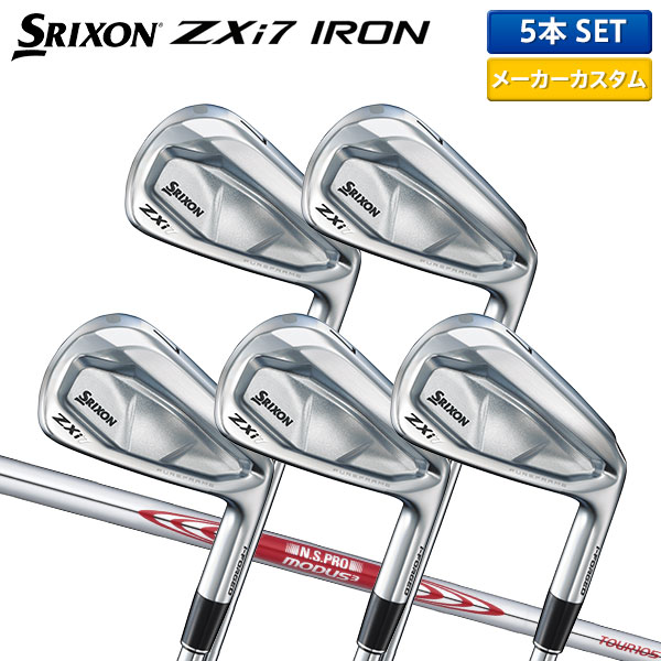 スリクソン zxi7 アイアン カスタムセット 5-P TRAVIL 105-S SRIXON 特注 5本組 スリクソン ZXi5 / ZXi7 アイアン TRAVIL