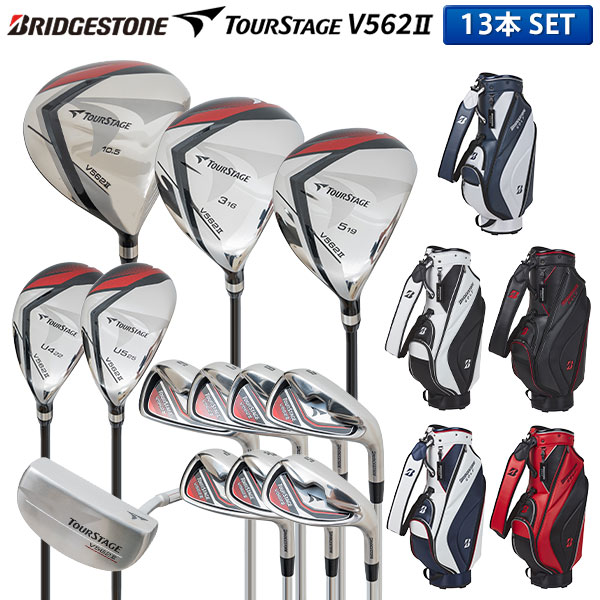 ブリジストン TOUR STAGE 初心者 ゴルフクラブ セット M-03