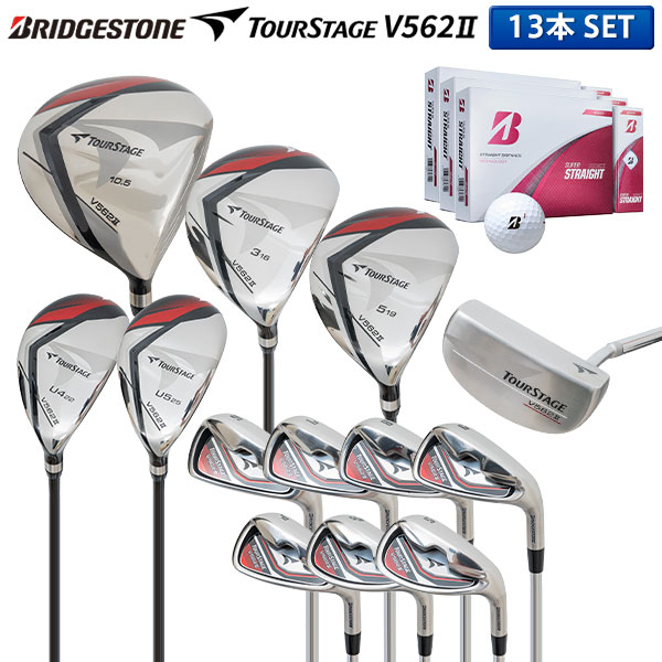 1W 5W 4U 5U とCB とボール 1W 5W 4U 5U とCB とボール 1W 5W 4U 5U とCB とボール