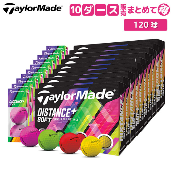 期間限定値下げ 村上隆ピンズセット額装194/300限定 【公式通販】