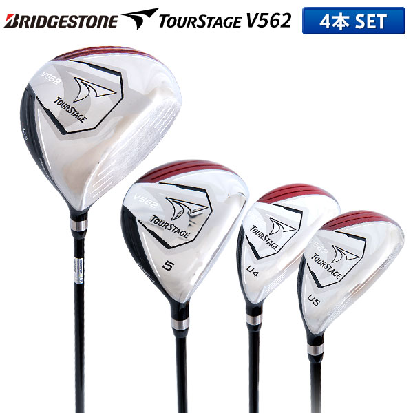 1W 5W 4U 5U とCB とボール 1W 5W 4U 5U とCB とボール