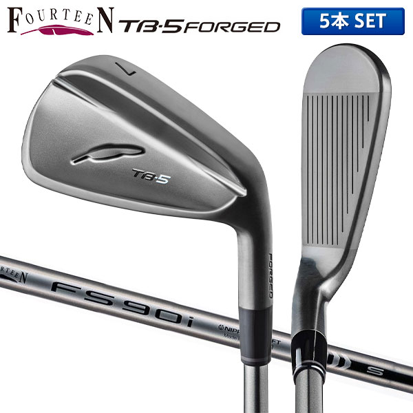 フォーティーン TB-5('25) FORGED ダイヤモンドブラックサテン仕上げ アイアンセット 5本組(6-P) FS90iBK スチールシャフト【即納】