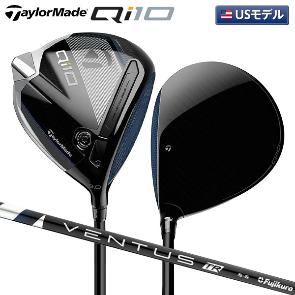 Qi10フェアウェイウッド7W(ベンタスTRレッド6) Qi10フェアウェイウッド7W(ベンタスTRレッド6) Qi10 フェアウェイ