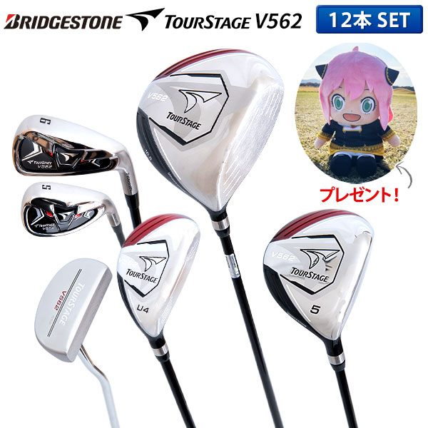 MASUDA GOLF マスダゴルフ FMI ファストマッスル アイアン 6 本セット