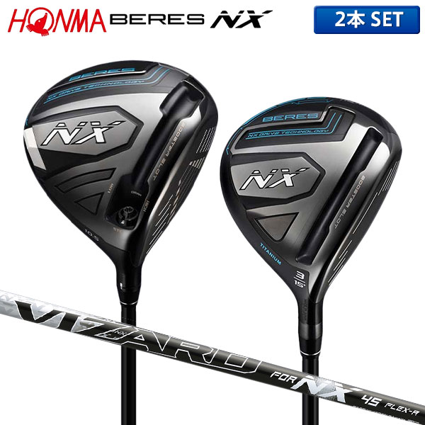 ホンマゴルフ ホンマ べレス フェアウェイウッド NX BERES NX 3W フレックスS 中古 Bランク
