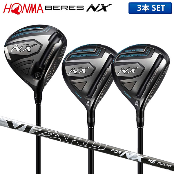 ホンマゴルフ ホンマ べレス フェアウェイウッド NX BERES NX 3W