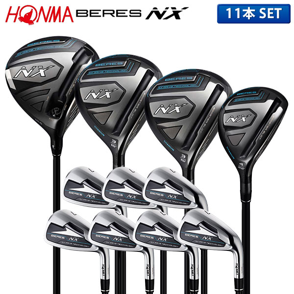 ノブ ナンタケットバスケット 黒檀ノブ＆ワッシャー ペグ&モールド