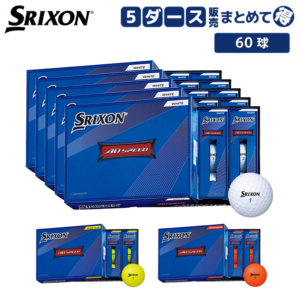 日本アンテナ 4K8K対応 卓上型ブースター 地デジ増幅 33dB型 2出力