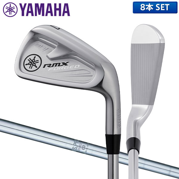 Titleist VG3 アイアンセット 5-9 P タイトリストVG3 アイアンセット 5