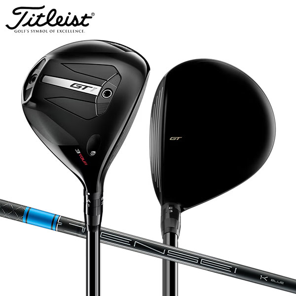 タイトリスト GT1 3Tour フェアウェイウッド テンセイ 1K ブルー65/75