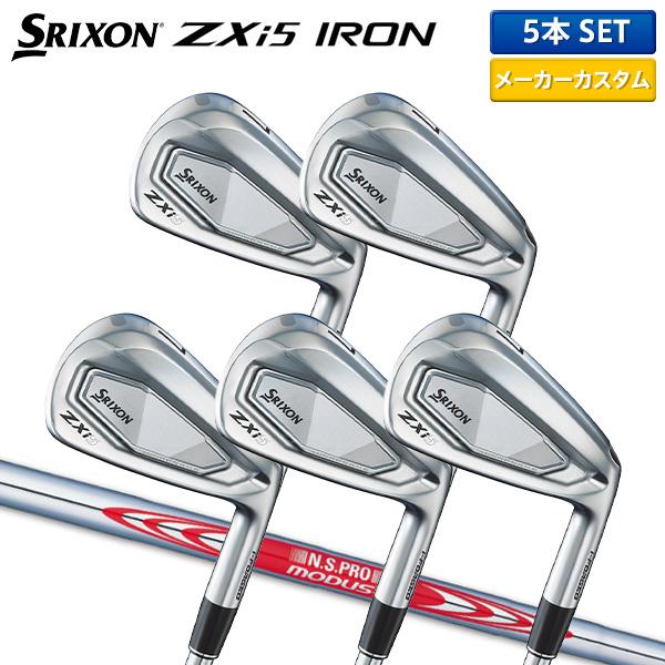 スリクソンZ745アイアンセット 6, 7, 8, 9, P 楽天市場】スリクソン SRIXON ZXi5 アイアン セット 6本組 (#5