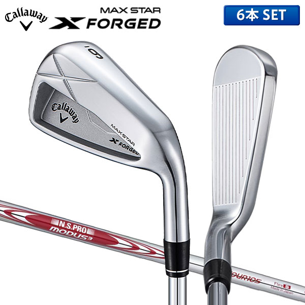 キャロウェイ X FORGED STAR ’24 #5〜P モーダス105-S 楽天市場】キャロウェイ X FORGED STAR 24 アイアン 6本セット[＃5-P