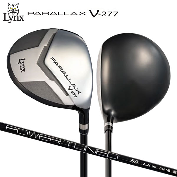 【送料無料】リンクス PARALLAX V-277 フェアウェイ ドライバー Lynx オリジナル カーボンシャフト【即納】