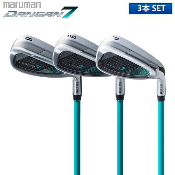 マルマン ゴルフ DANGAN7 MAX アイアンセット 3本組(8,9,P) TENSEI for