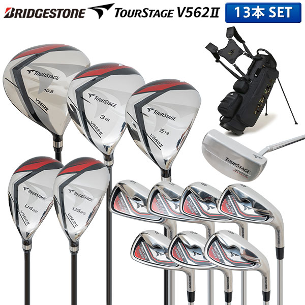 ブリヂストン BRM ウェッジ 50度 58度 2本セット ブリヂストン58度 50