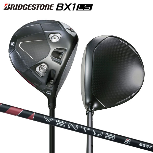 ブリヂストン BXシリーズ BX1 LS ドライバー VENTUS BS6II