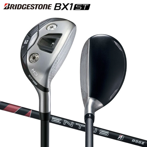 ブリヂストン BXシリーズ BX1 ST HY ユーティリティー VENTUS BS6hII カーボンシャフト【即納】