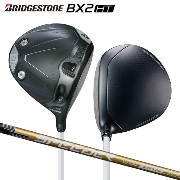 アブガルシア ソルティーステージ プロトタイプ ショアジギング XSJS