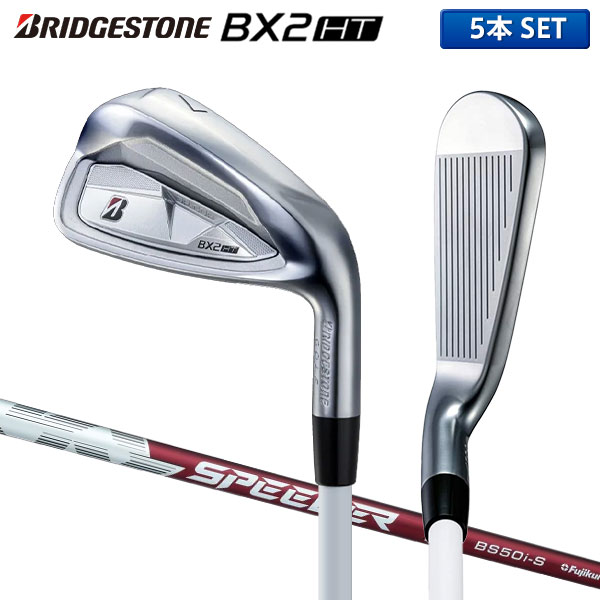 ブリジストン　X-CB アイアンセット MCI black 100S スリクソン ZXi7 ブラッククロムアイアン N.S.PRO MODUS3 TOUR