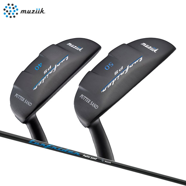 【カーボンシャフト】ムジーク ターフライダー パターサンド40 50 PS40 PS50 チッパー オリジナルカーボンシャフト【即納】