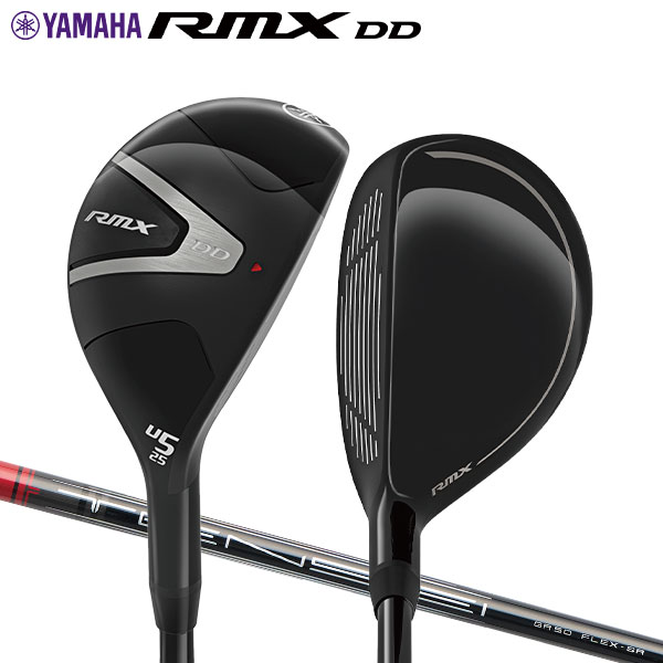 ヤマハ RMX DD ユーティリティー TENSEI GR u50 カーボンシャフト